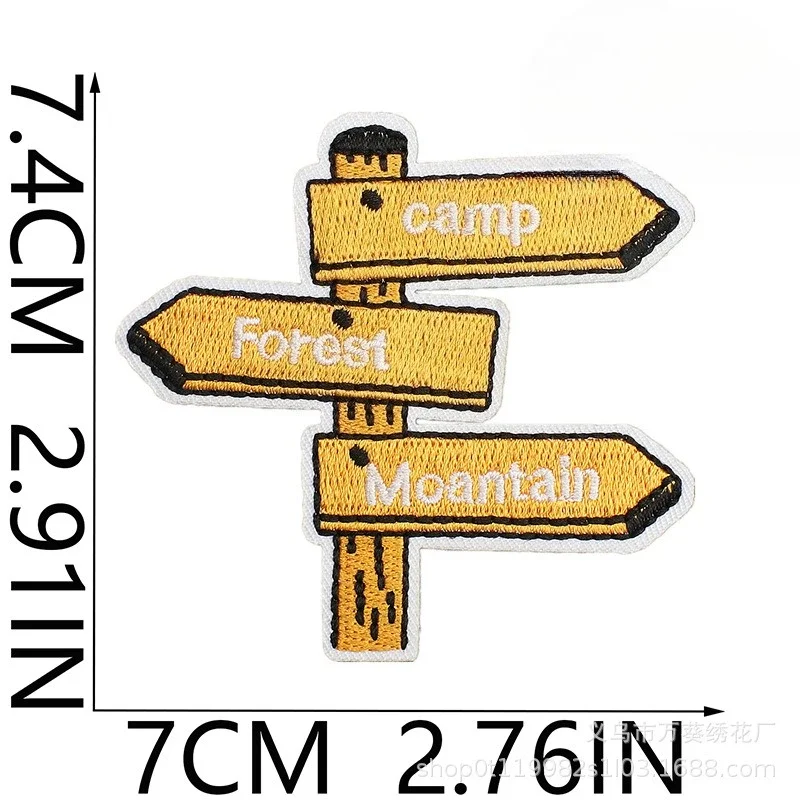 Adventure Outdoor Equipment - Outdoor Adventure Embroidery Cloth Sticker Travel