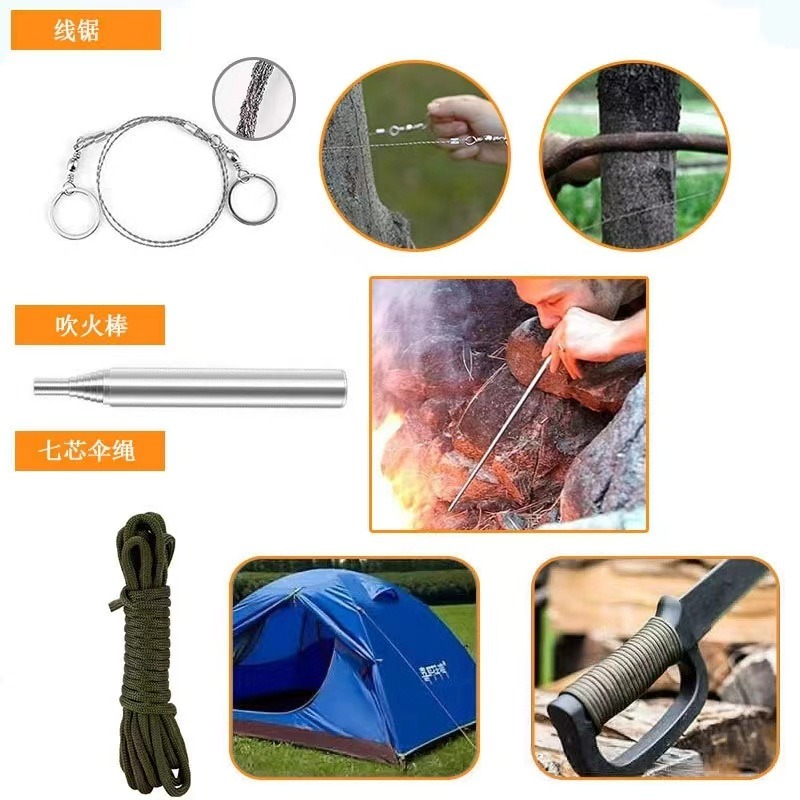 Adventure Outdoor Equipment - 2026 New SOS Outdoor Survival Equipment