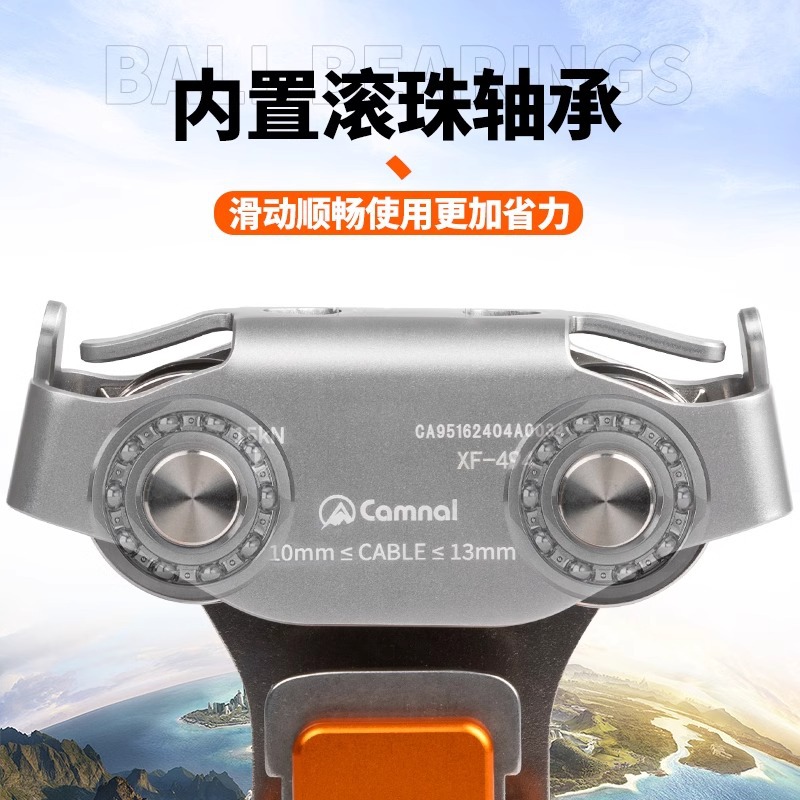 Outdoor Steel Cable Zipline Pu - Adventure Outdoor Equipment 评论和价格