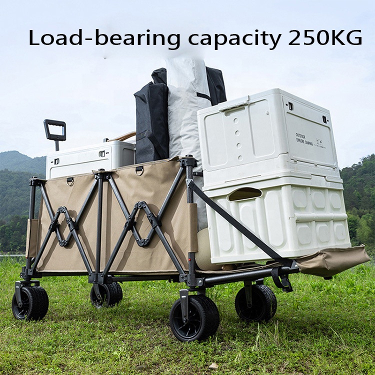 Versatile Trolley Portable Col - Adventure Outdoor Equipment 评论和价格