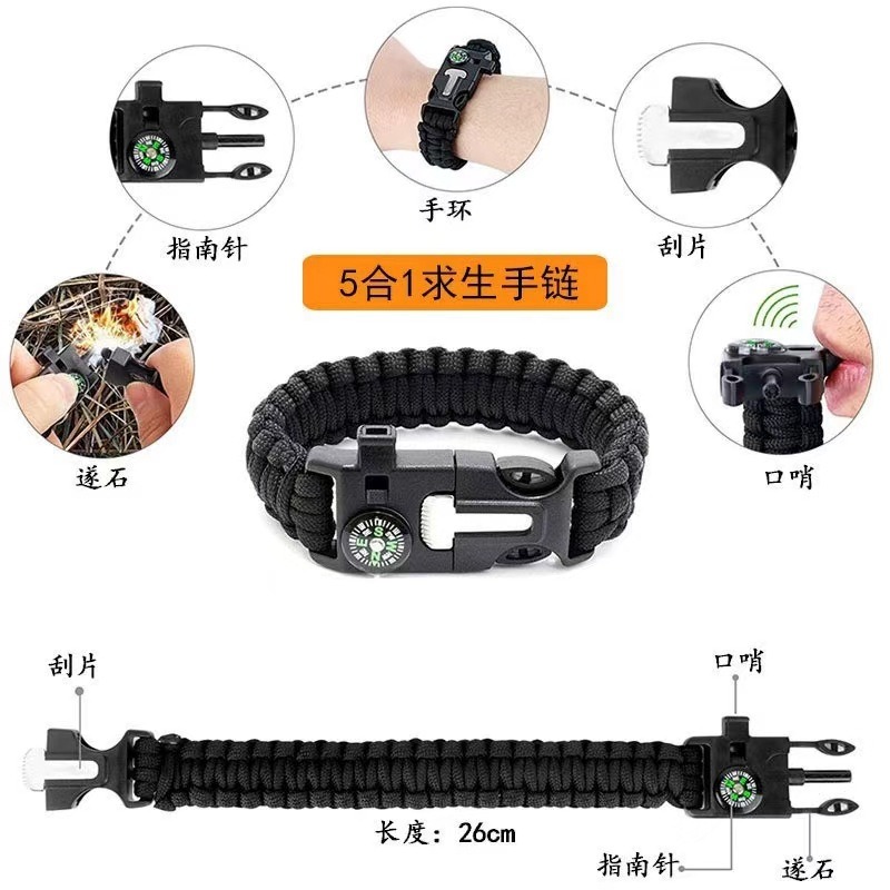 2026 New SOS Outdoor Survival  - Adventure Outdoor Equipment 评论和价格